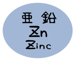 https://www.healthy-pass.co.jp/blog/20161216/