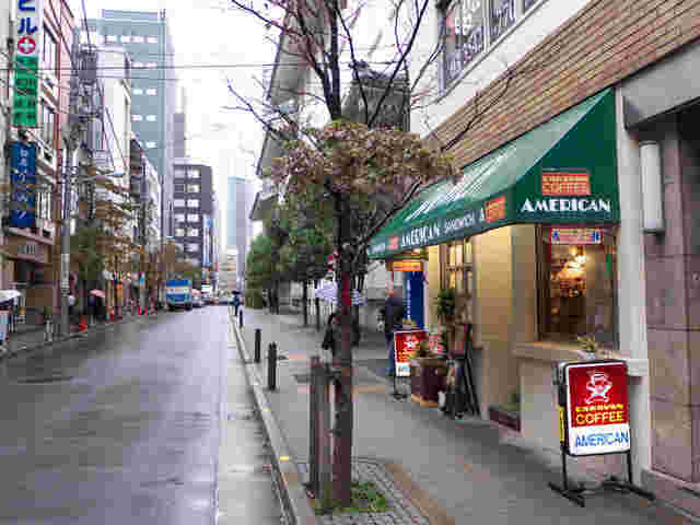 喫茶アメリカン