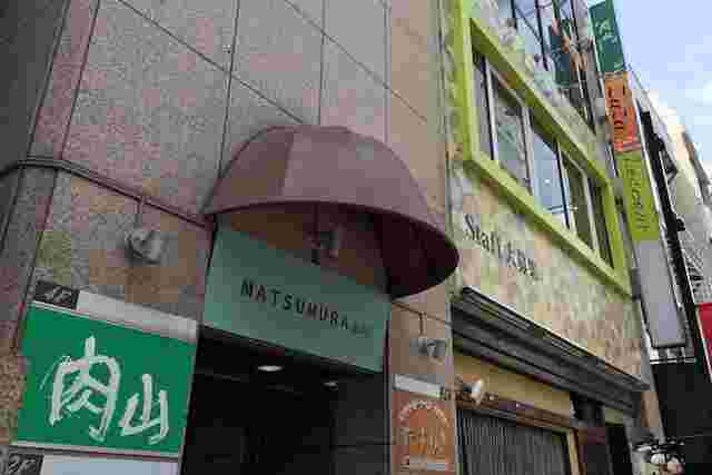 肉山大宮店