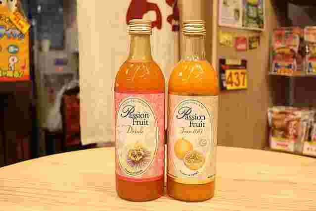 お酒と割る人も多い・パッションフルーツドリンク＆ジュース