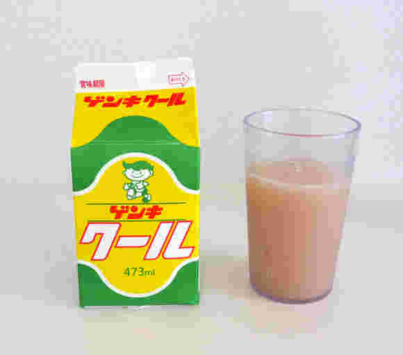 ゲンキクール