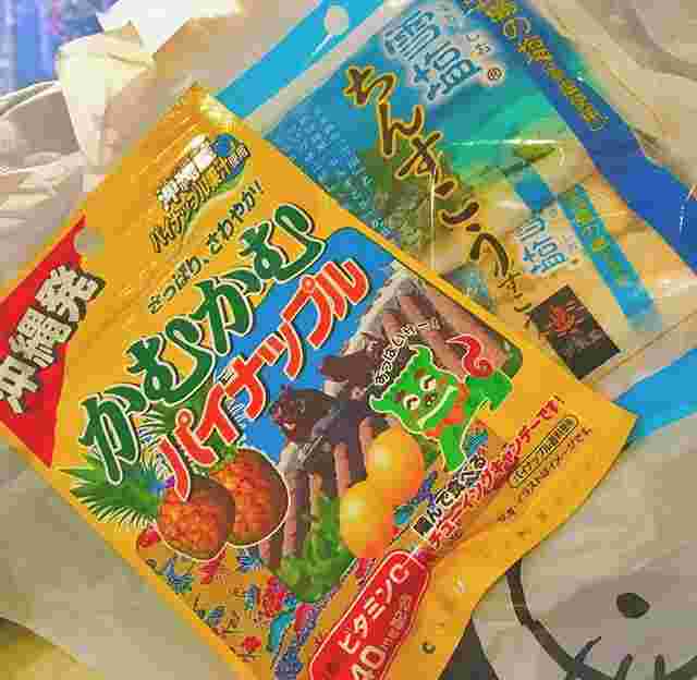 かむかむチューイングキャンディ