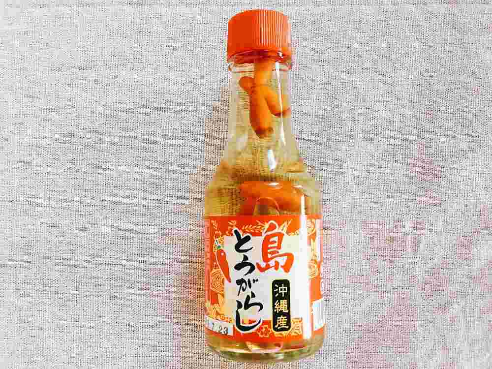 島とうがらし