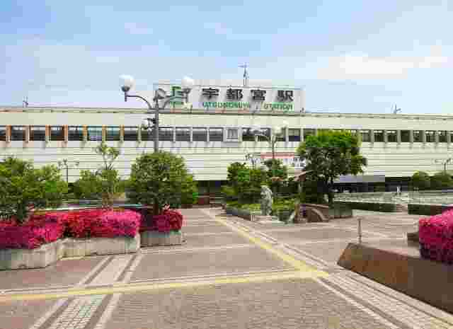 宇都宮駅