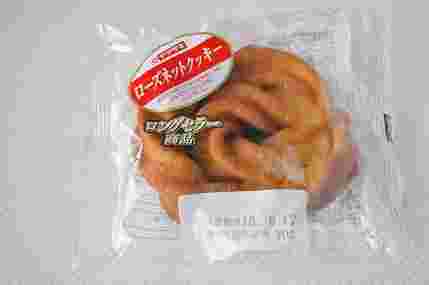 ローズネットクッキー
