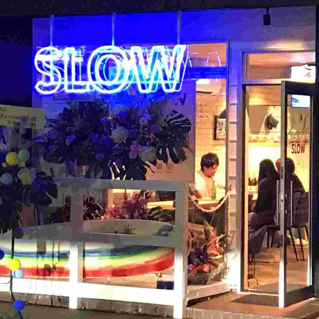 SLOW cafeの外観