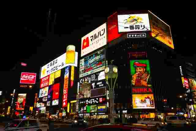 札幌すすきの交差点