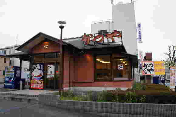 かつや1号店