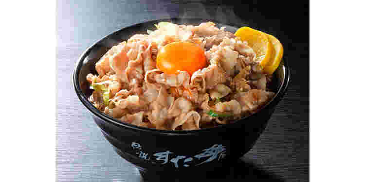 すた丼