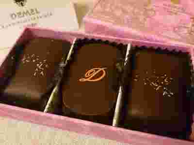 3つ並んだチョコレート