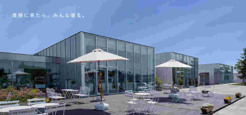 レストラン･アスペルジュ外観
