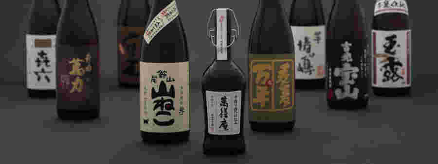 黒龍の販売店