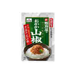 鰹節屋のちょっと贅沢なおかか山椒