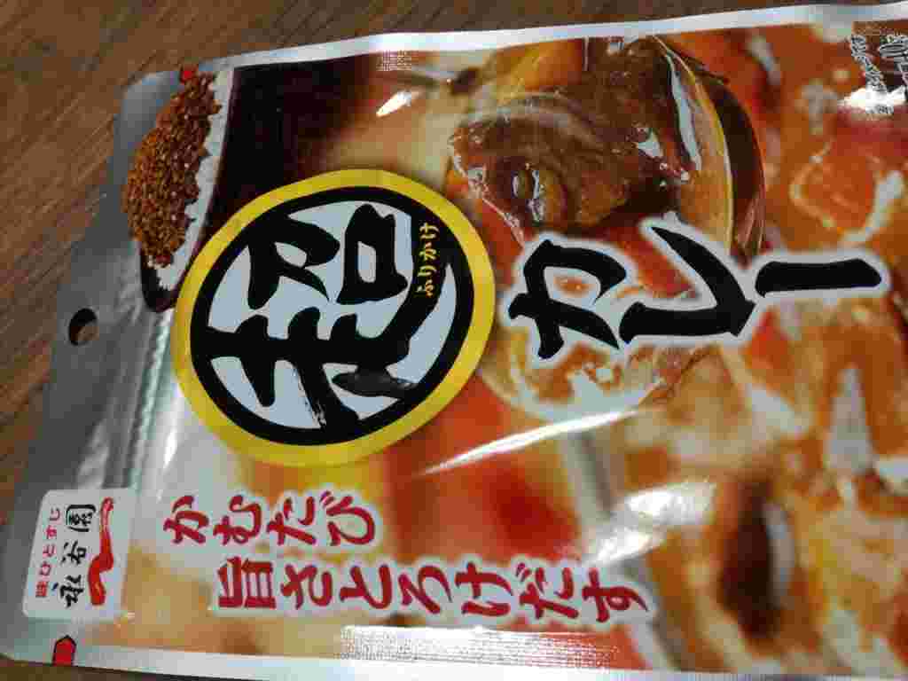 超ふりかけ カレーの画像