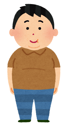 太った人のイラスト