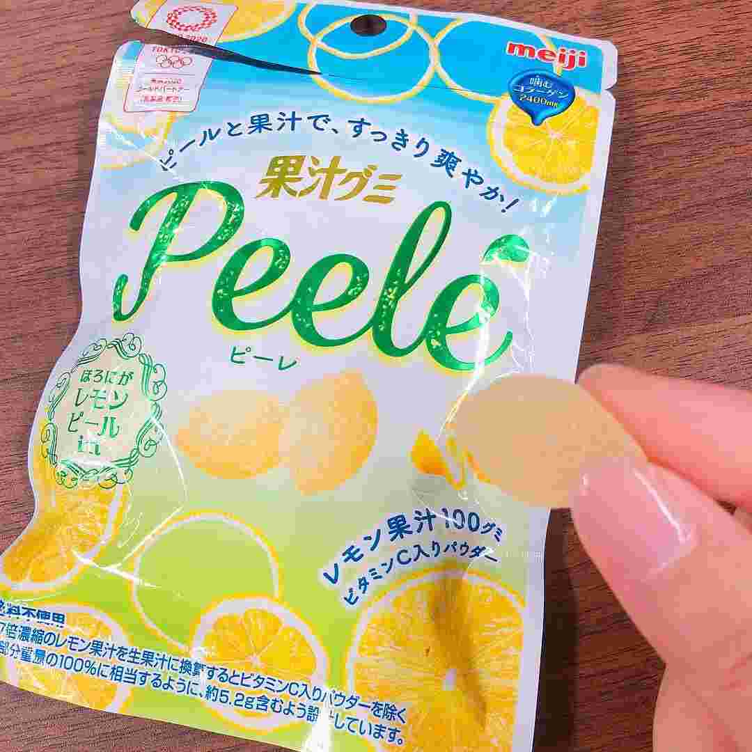 グミ1粒