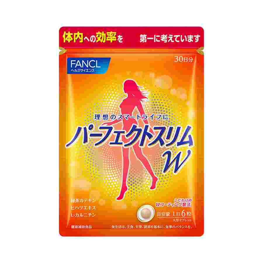 パーフェクトスリム