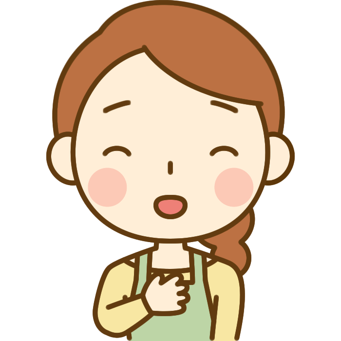 安心している女性のイラスト