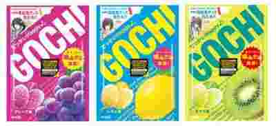 明治GOCHIグミのパッケージ3種類の写真