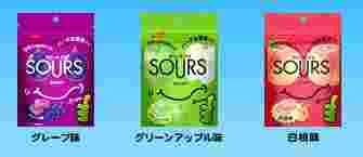 ノーベル製菓SOURSグミのパッケージ3種類の写真