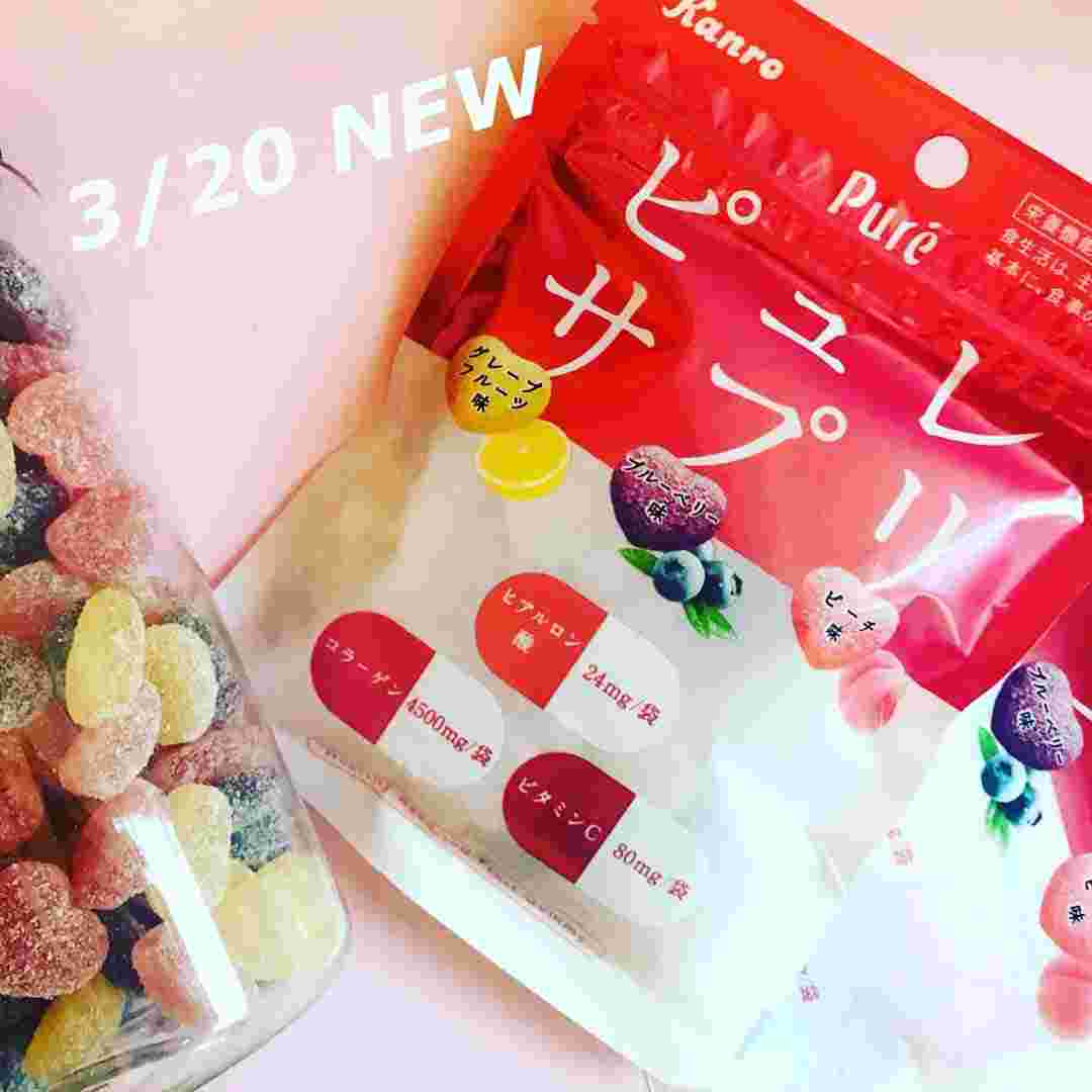ピュレサプリのパッケージとグミの写真