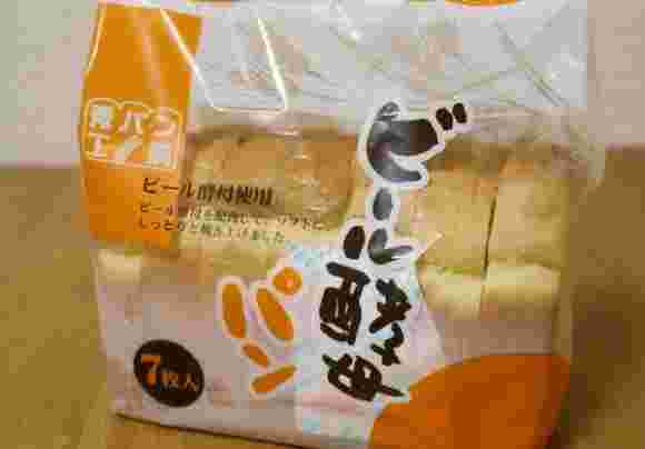 業務スーパーのビール酵母食パン