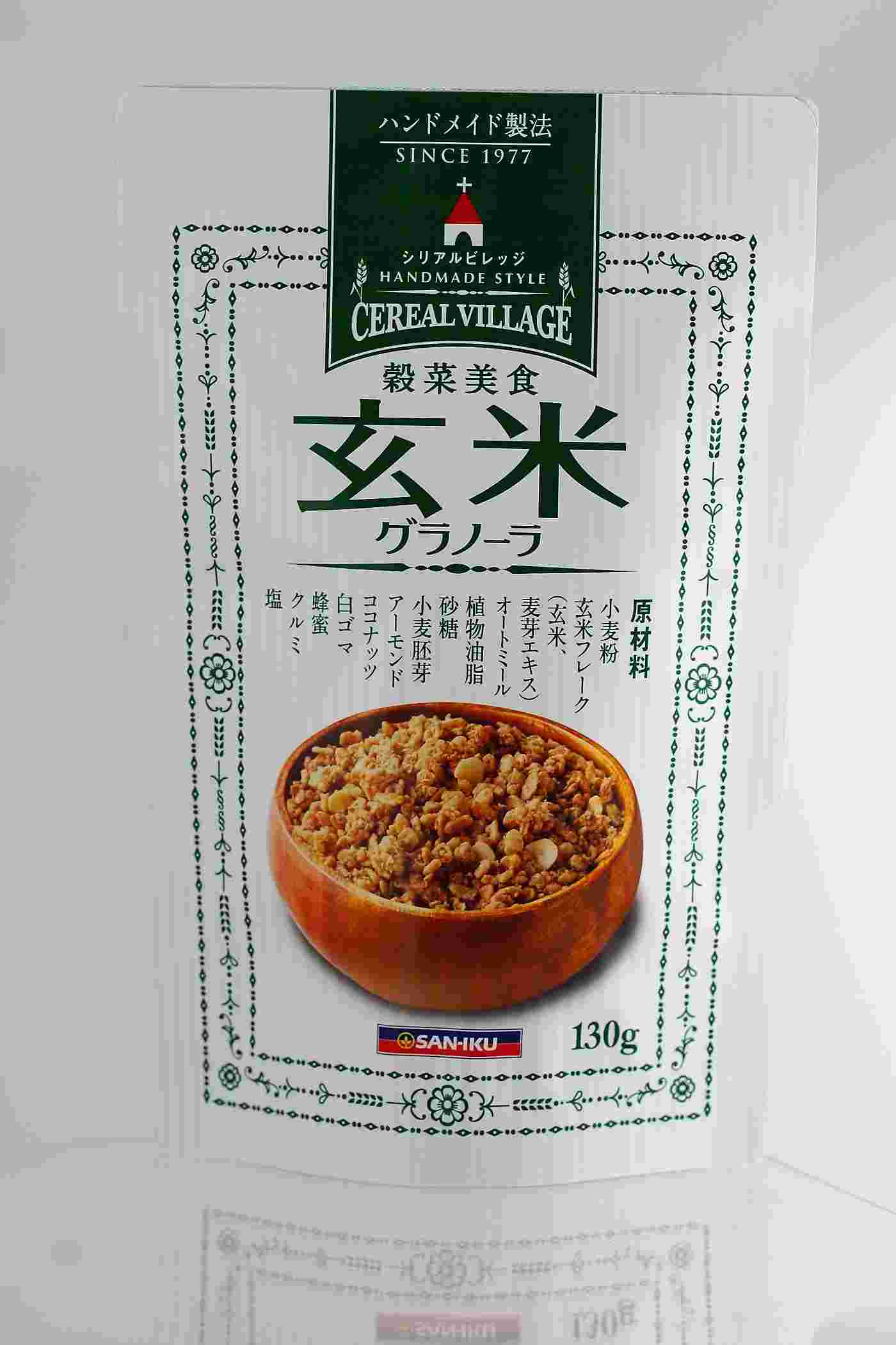 三育フーズの玄米グラノーラの商品パッケージ