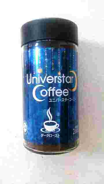 ユニバースターコーヒー
