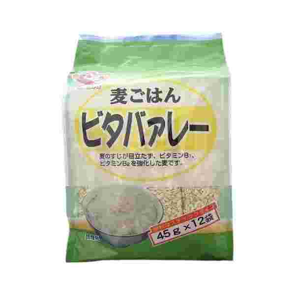 個包装となったビタバァレー