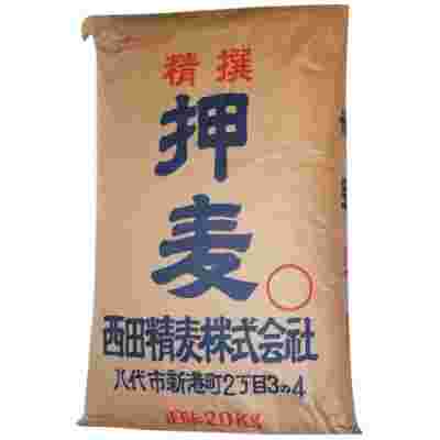 西田精麦胚芽押麦ビタバレー