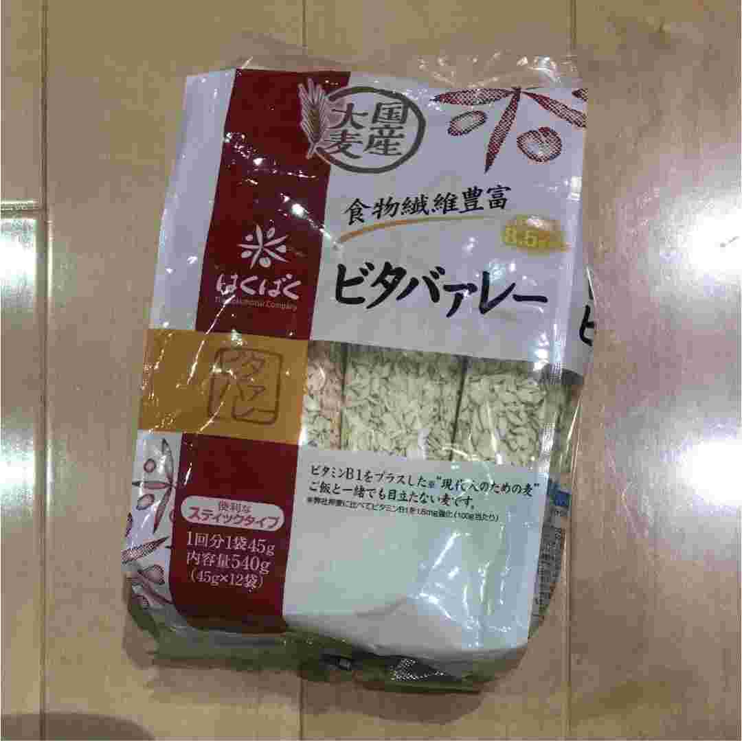 はくばく ビタバァレー大麦