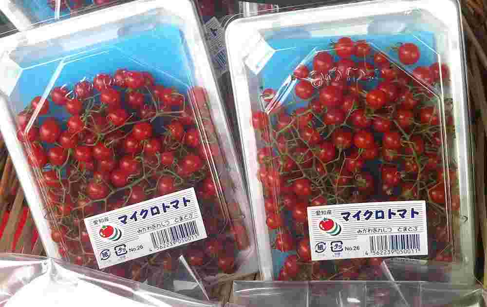 マイクロトマトのパック売り