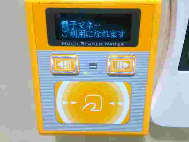 電子マネーの機械
