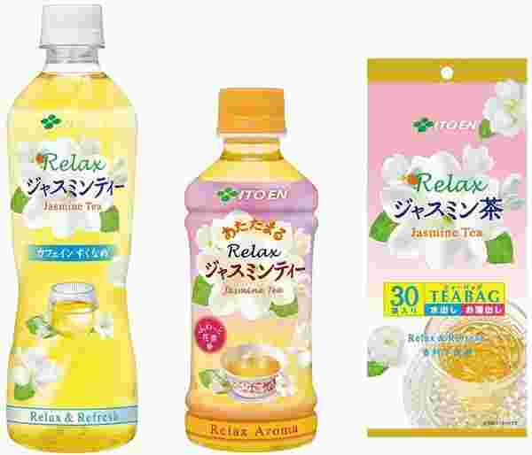ジャスミン茶の種類