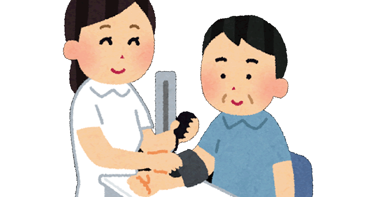血圧を測っているイラスト