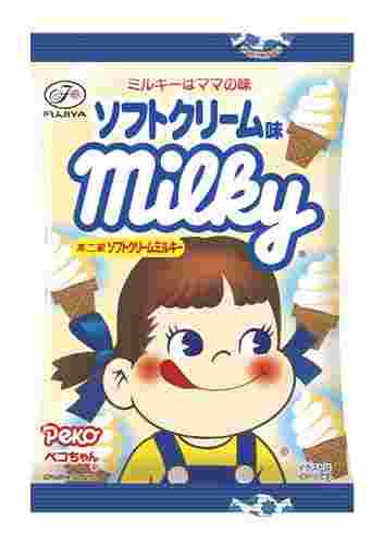 ソフトクリームミルキー