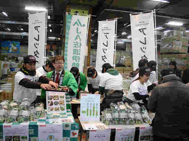 群馬県JA佐波伊勢崎での販売の様子