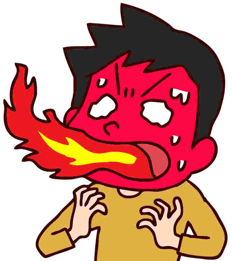 辛い
