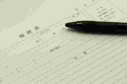 履歴書とボールペン