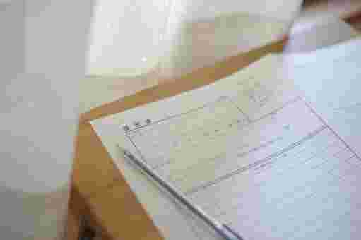 窓辺に置いた履歴書
