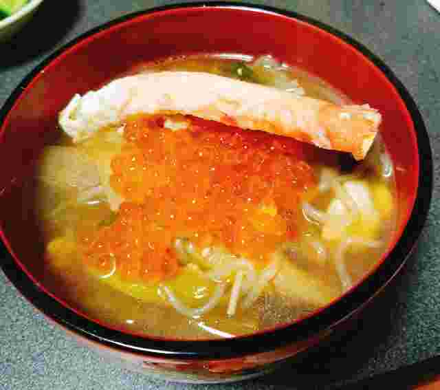 いくらの入ったお雑煮