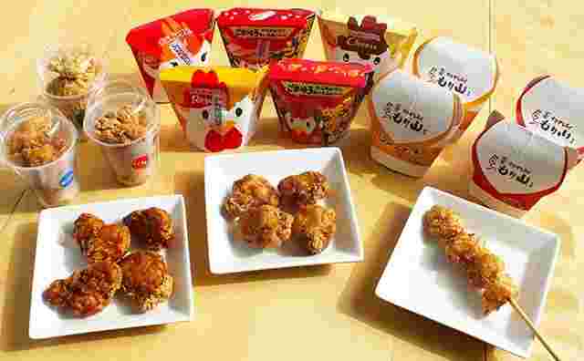 からあげクンをはじめとしたローソンの人気ホットスナック