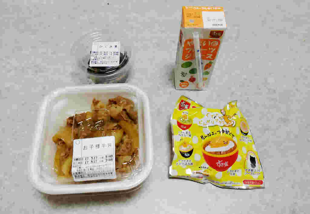 すきすきセット