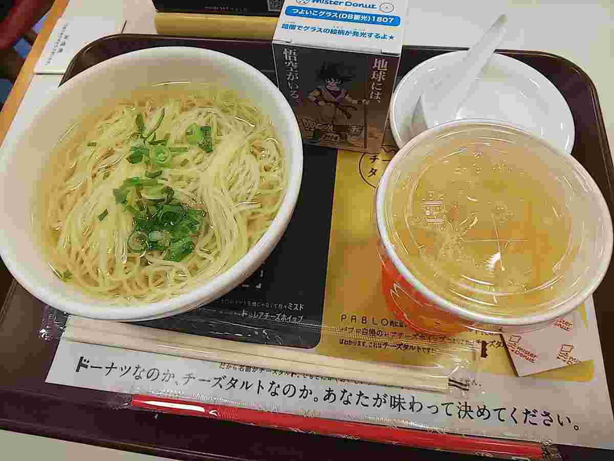 汁そばとドリンクのセット