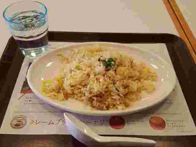 帆立ダシ 五目ミニ炒飯