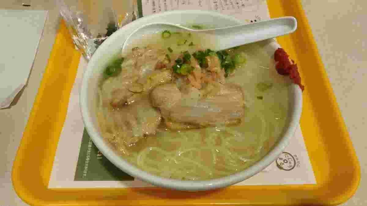 生姜香るサムゲタン風麺