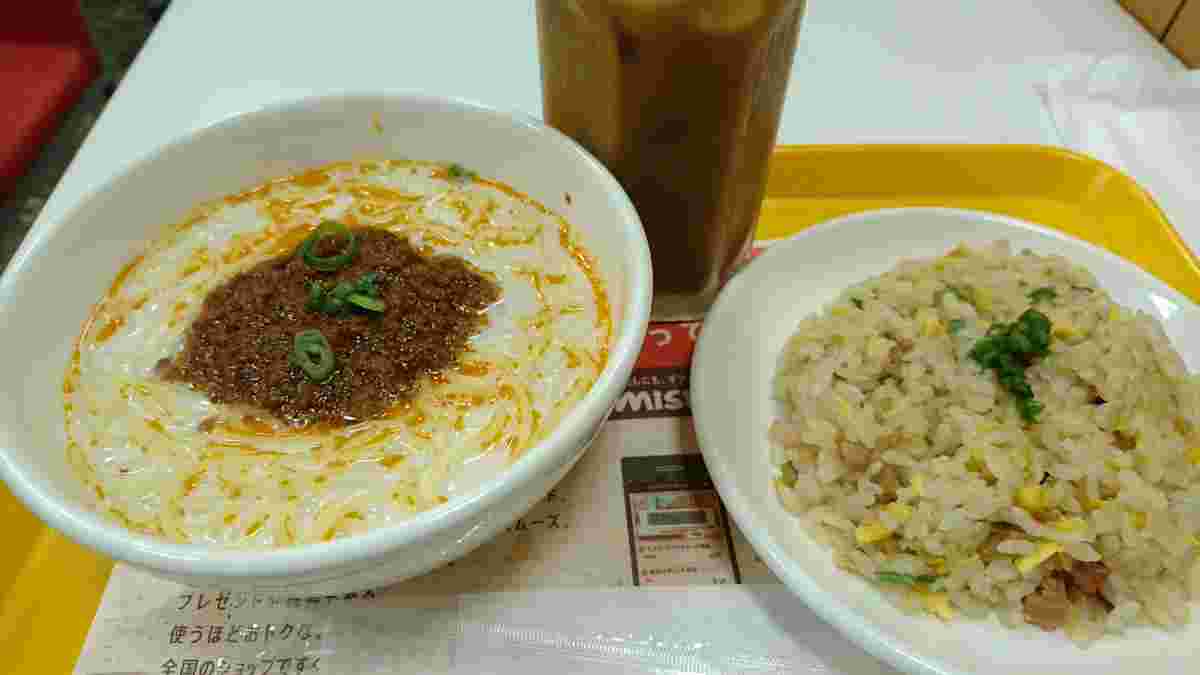 ミスド飲茶セット