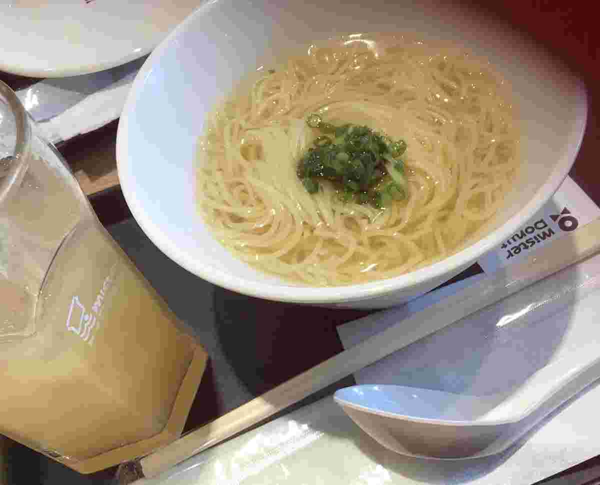 ミスドで楽しむことができる美味しい飲茶