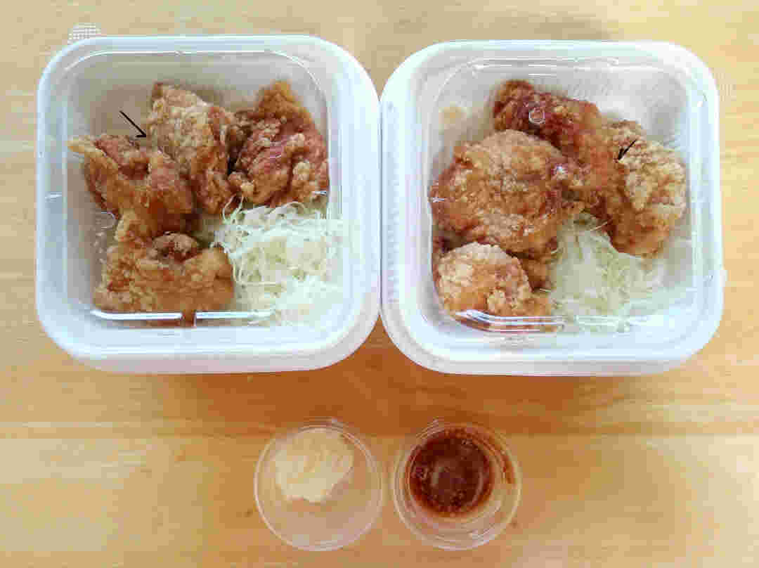 からやま弁当
