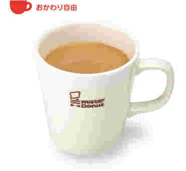 マグカップに入ったロイヤルミルクティー